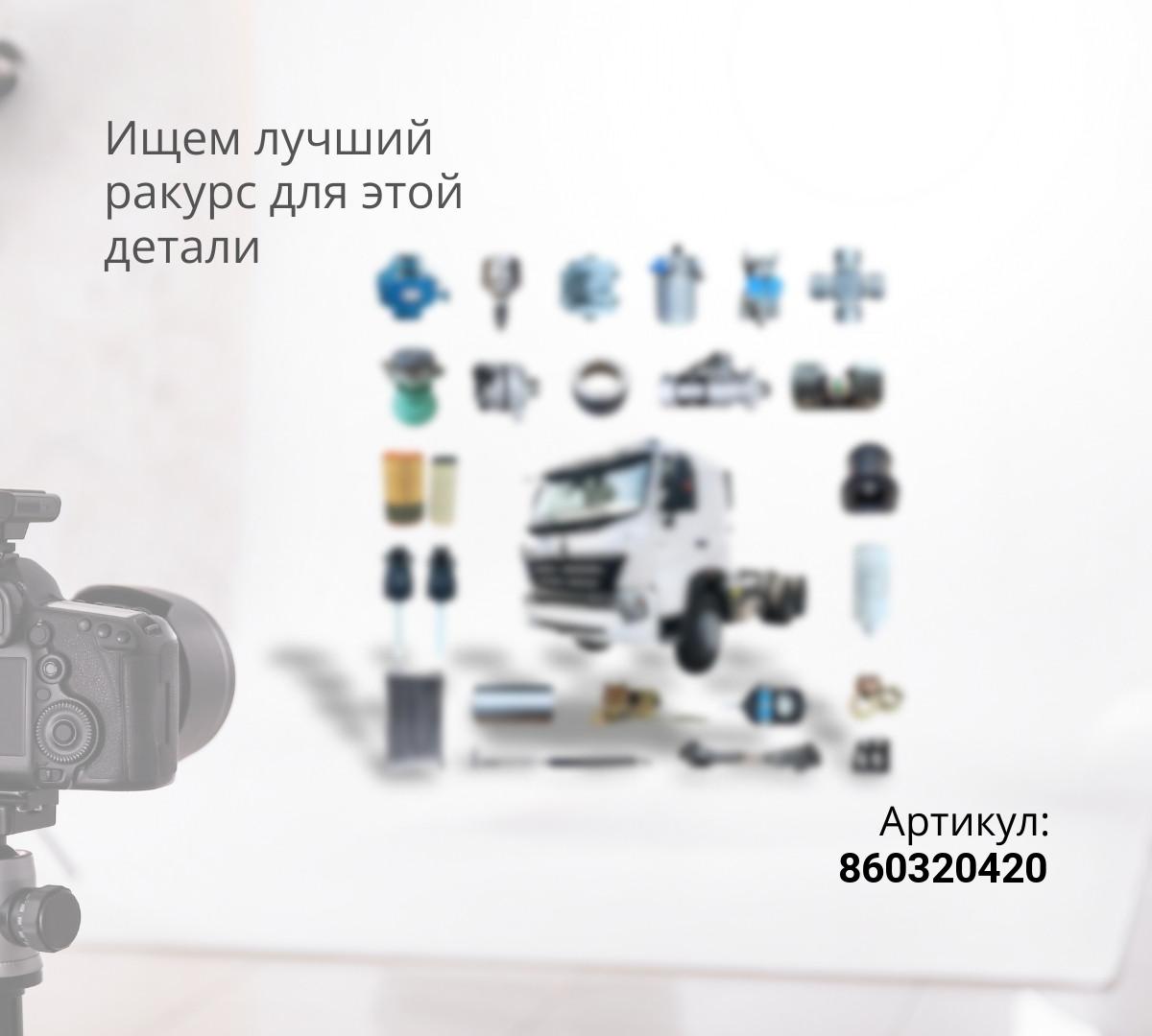  Фильтр масляный (XCR35_S) XCMG